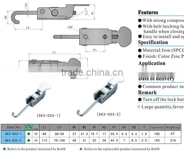 Wholeselling SK3-033 compression adjustable toggle latch
