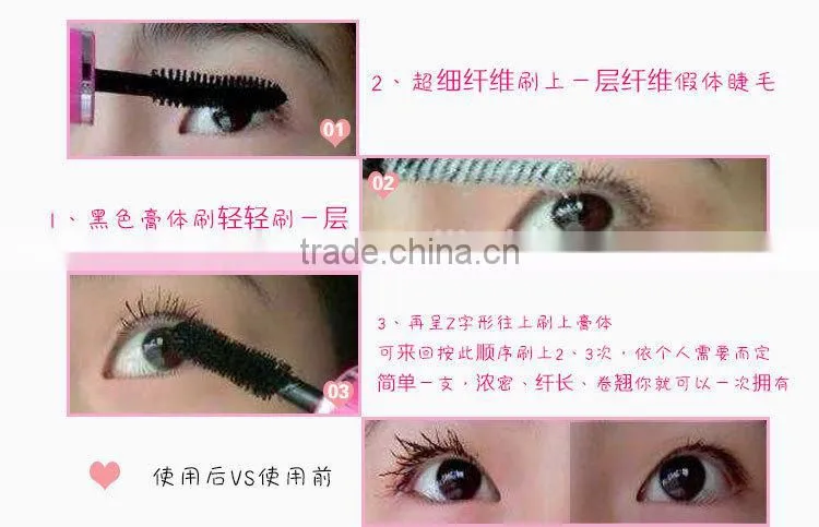 2015 Hot selling Mistine New 3D Fiber Lash Mascara+4D Mascara