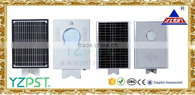 integrated street led light 15 watt