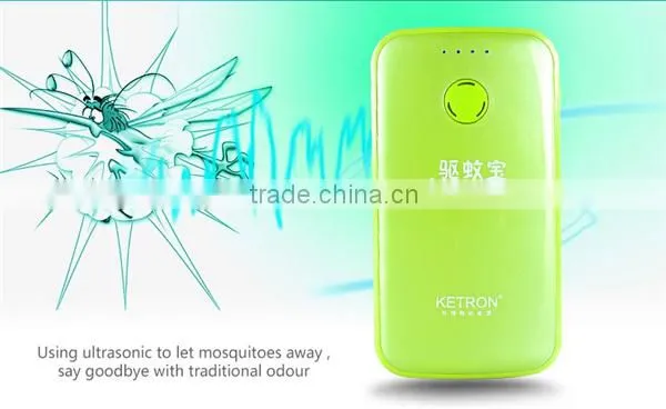 3600mAh power bank mosquito repellent!!! mosquito killer bat price
