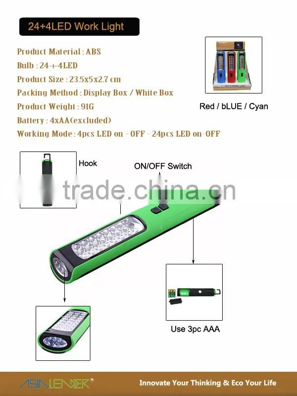 24+4 LED Working Lamp with Adjustable Hook