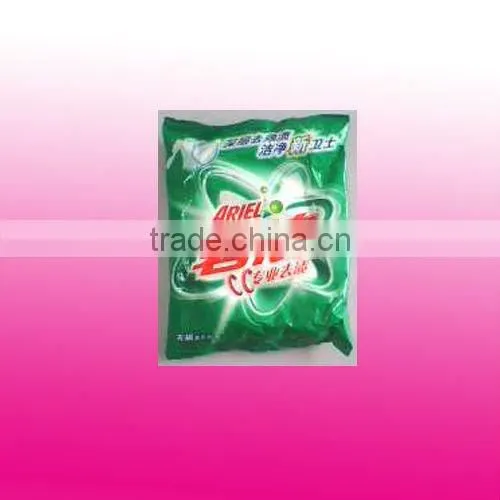 New! High water barrier well design washing powder packing bags