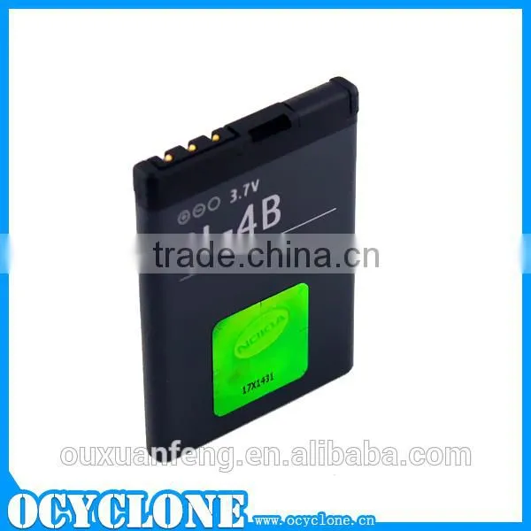 BL4B 3.7V 700mAh/2.6Wh Cellphone Battery for Nokia 1209/2505/2630 in bulk