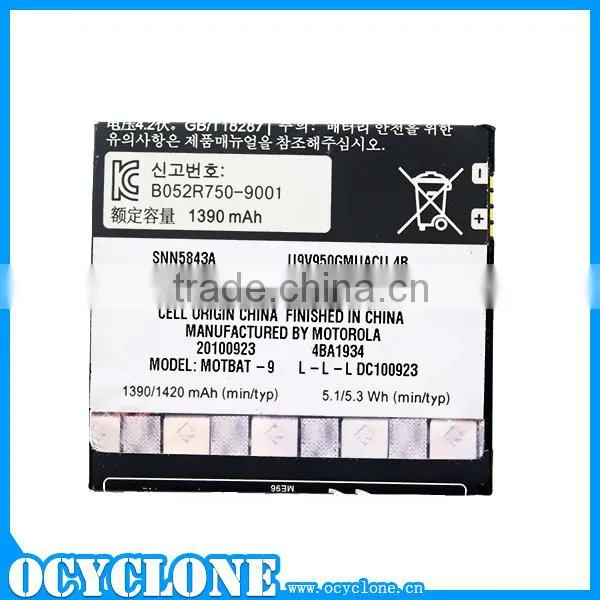 Brand new Droid A855 A955 2 CliQ MB200 XT A957 i1 Smartphone External Battery