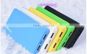 The Best Quality Power Bank for Moblie Phone