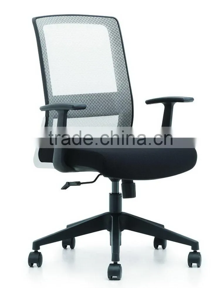 China good supplier Simple office chair revolving