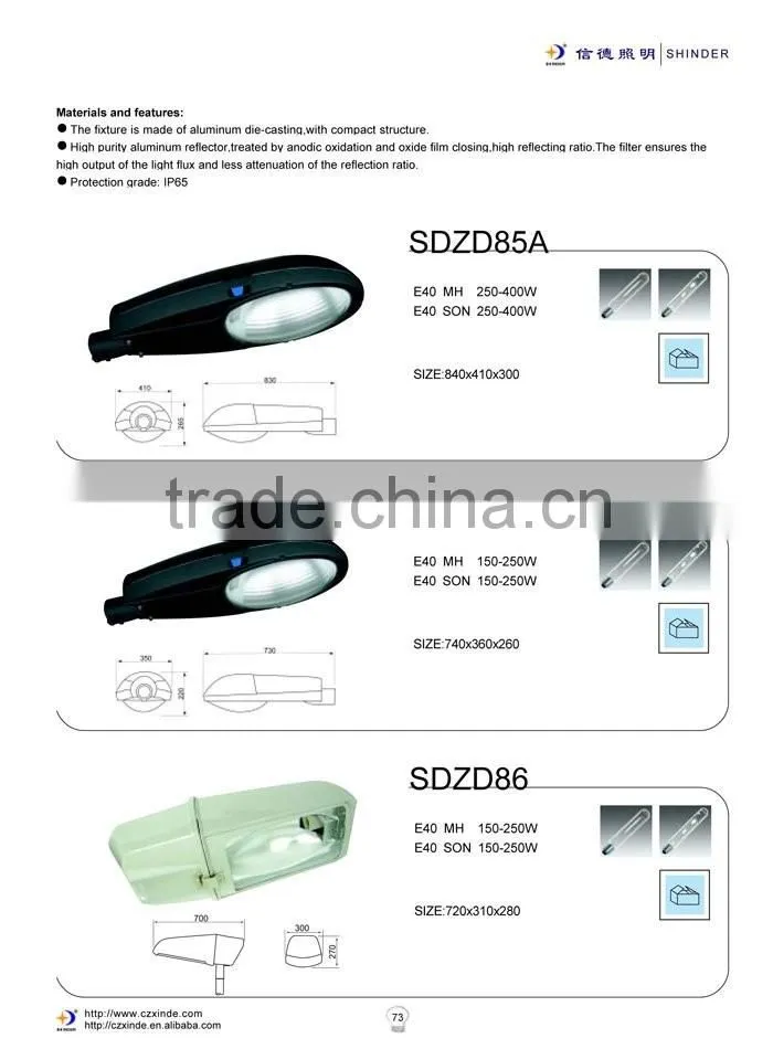 400w solar street light housing with aluminum die casting ip65