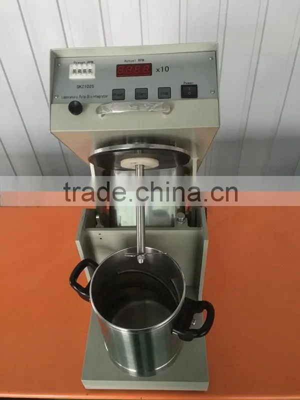 pulp disintegrator