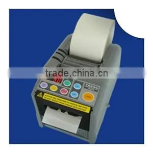 Best selling products new automatic tape dispenser /automatic scoth tape dispenser