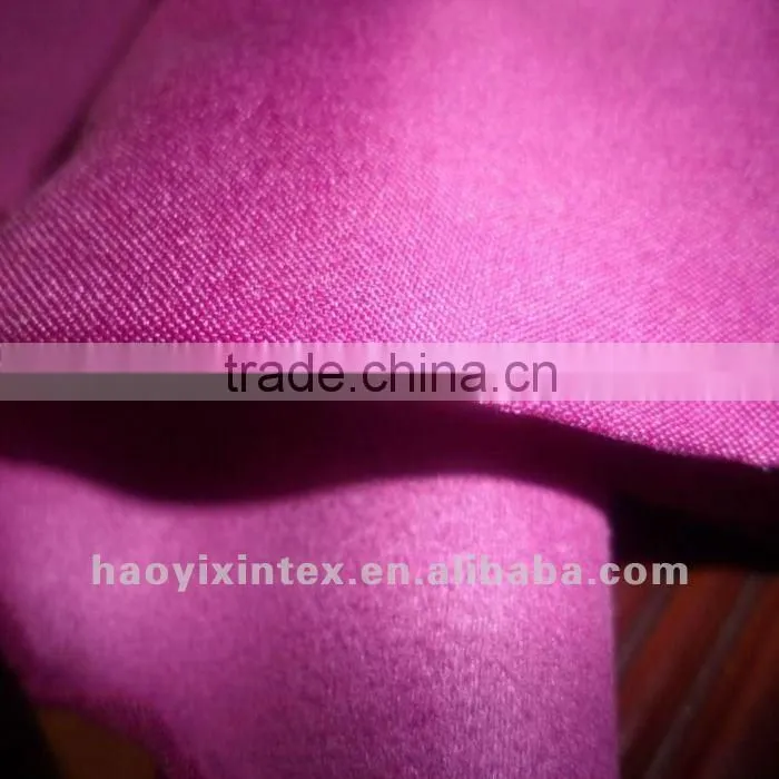 Suede Fabric