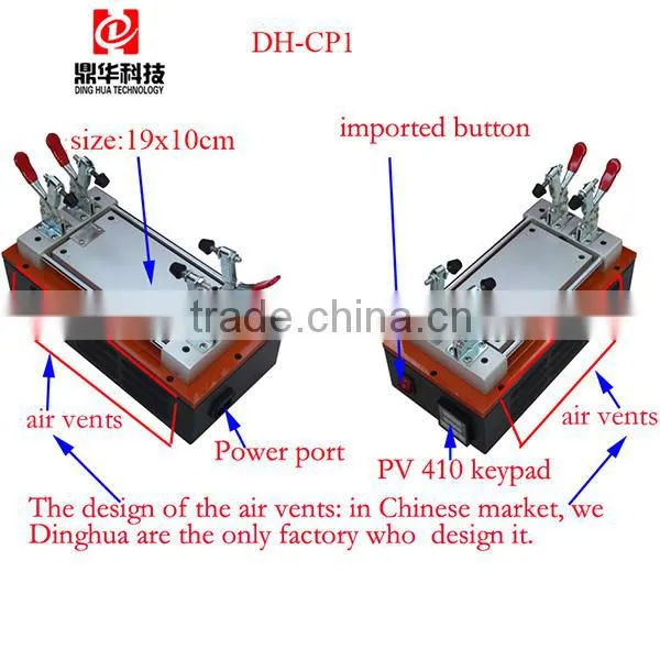 2014 Hot Sale Alloy LCD Separator Machine DH-CP1