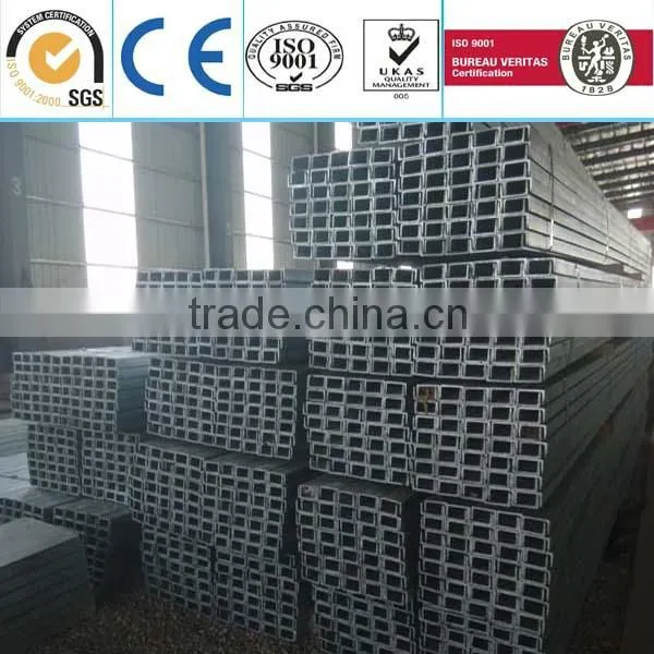 COLD ROLLED NON ORIENTED SILICON STEEL COIL