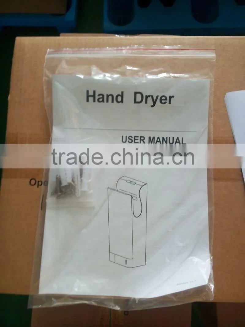 Bathroom Hand Dryers sanitary products