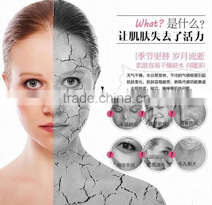 Nico Ross effective snail skin whitening lotion snail cream