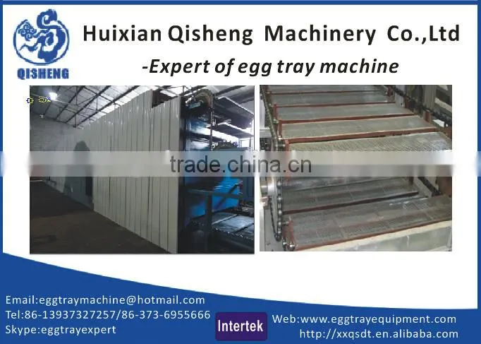 efficient recycle paper egg plate machine egg tray production line egg plate forming machine