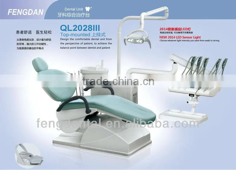 dental supply portable x ray unit
