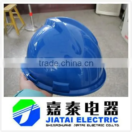 industrial safety helmet