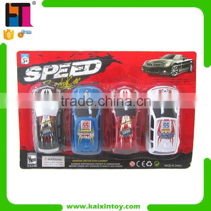 EN71 approval hand push plastic ring toss game water toy