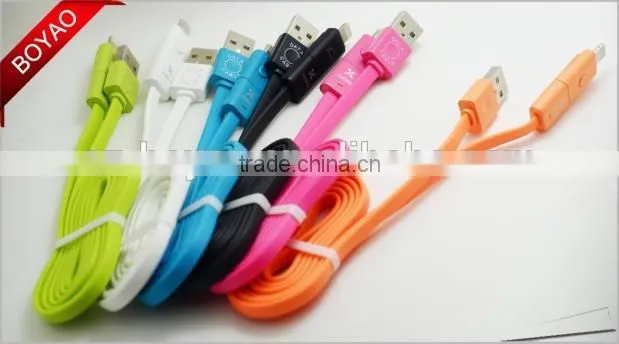 2016 fashion design 360 degree Rotating 2 in 1 USB Cable, 2 in 1 USB Data Cable with 2 connectors for samsung for Iphone