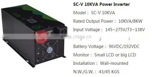 SC-V 10KVA/8000W power inverter with USB function