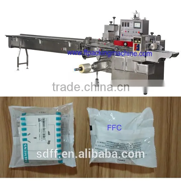 Automatic Wall Switch Packing Machine