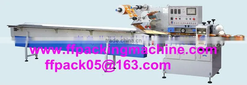 High speed automatic paper napkin packing machine price