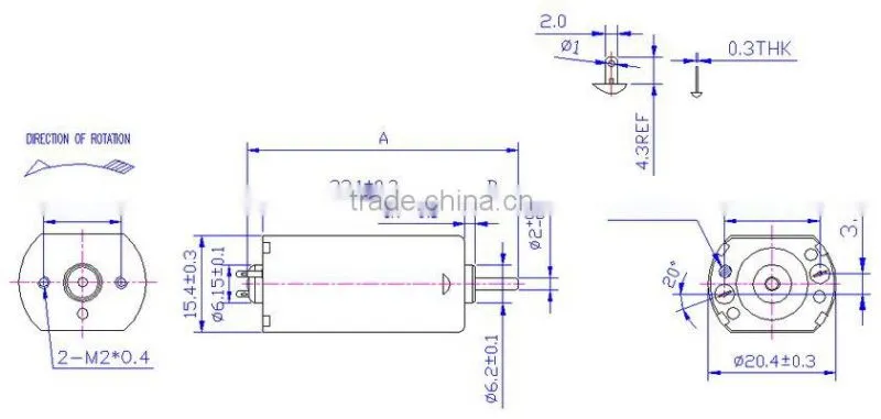 Small DC motor used for vehicle door locks