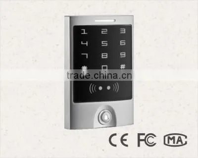 125kHz waterproof door keypad & reader EH72