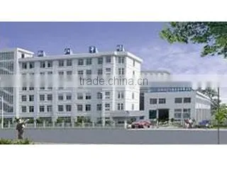 Hangzhou Qianjiang Drying Equipment Co., Ltd. company overview - view 1