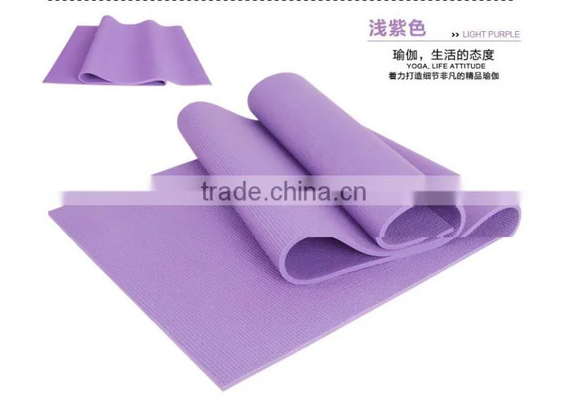 cheap PVC 4-20mm Indoor homw gym Fitness Equipments folding unique Yoga Mat