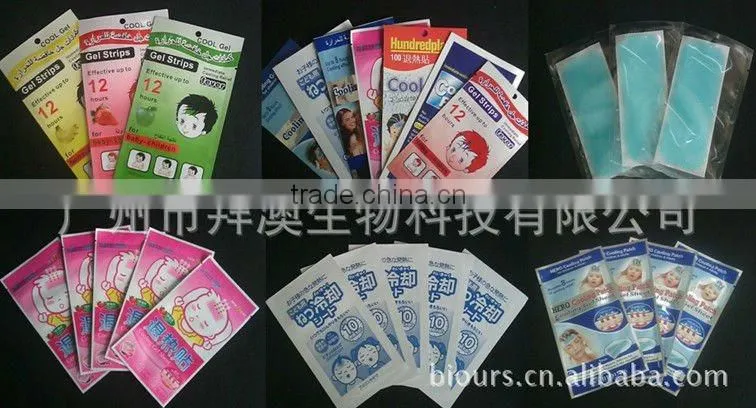 Hot sale Fever Cooling gel Patch, cooling gel pad factory price