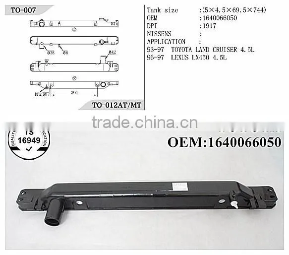 china good price for toyota car aluminum radiator with radiation plastic tank