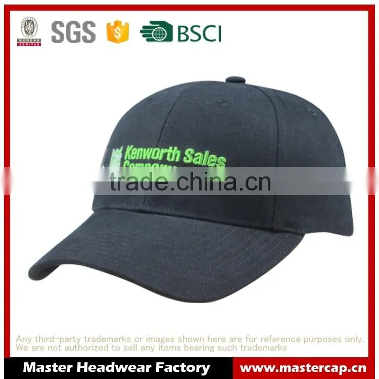 Fashional custom 6 panel baseball cap