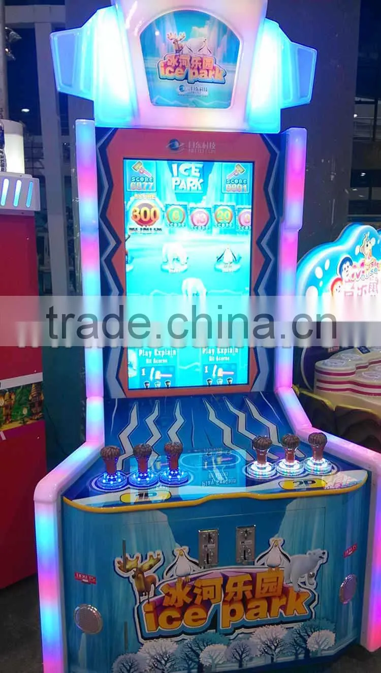 2015 Newest game machine bingo games machines electronic game machine