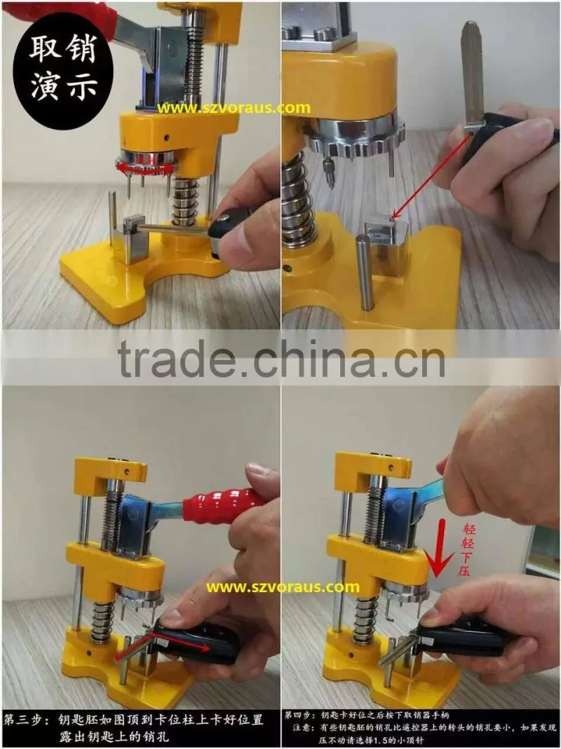 Magic key blade pin disassembly tool