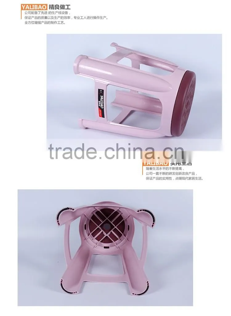 Wholesale Round Plastic Chair Furniture With Classical Design