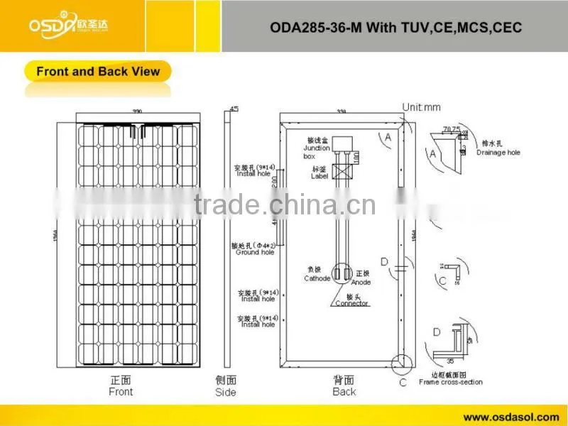 TUV MCS CEC certificated 285W mono solar panel