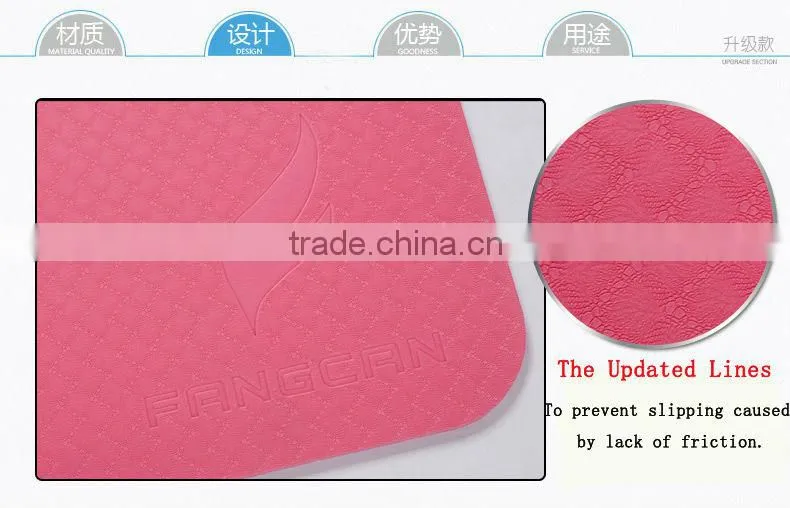 Custom OEM Manufacturer For Professional Embossed Printing Logo Eco Yoga Mat/Anti-slip Rubber TPE Yoga Mat