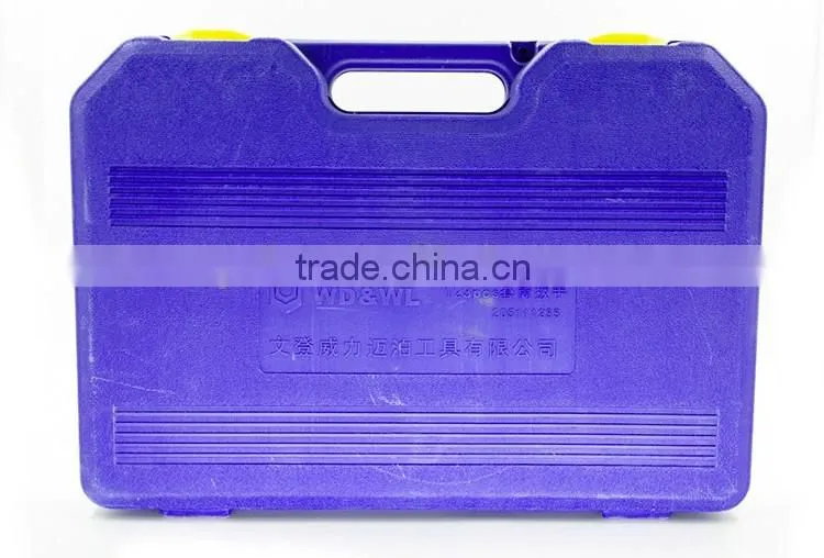 123 pieces Metric sleeve Multi dimension hand tools kit