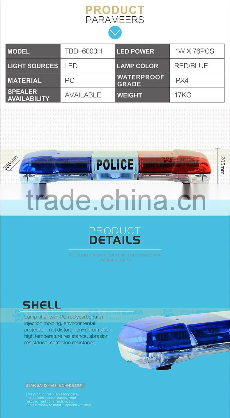 12V Roof strobe police led light bar TBD-6000H