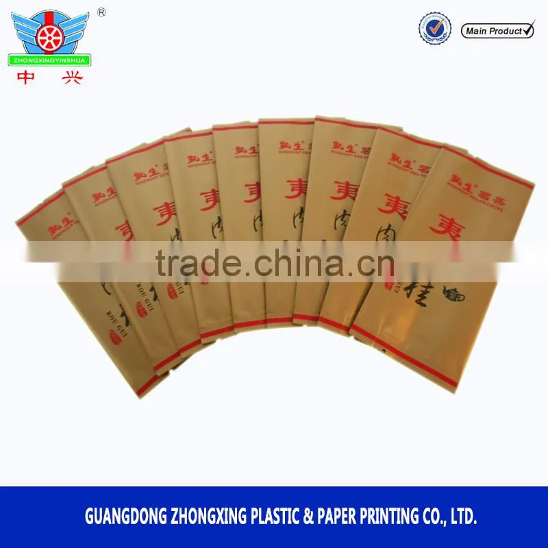 Heat heal printed plastic packaging mini tea bags for skinny tea
