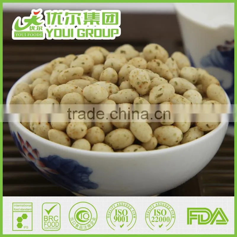 HACCP Certified Colorful Sunflower Kernels Snacks All ages Snacks Healthy Kernels Rich in Vitamins and Minerals