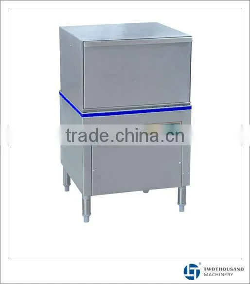 Commercial Stainless Steel Electric Under-counter Mini Glass Dishwasher