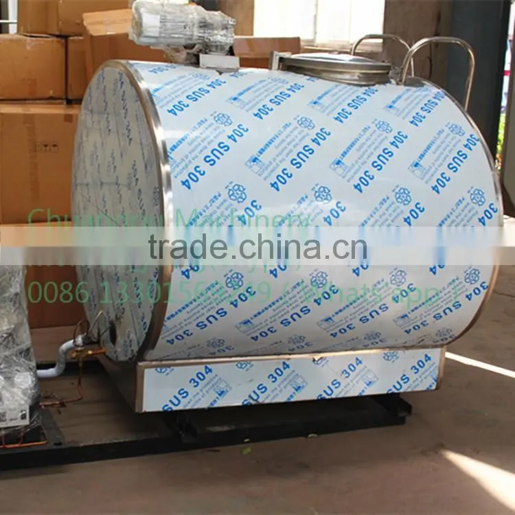 Horizontal Type Milk Chiller Tank
