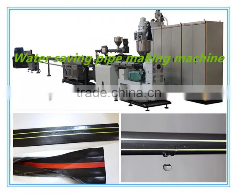 PE water supply pipe making machine