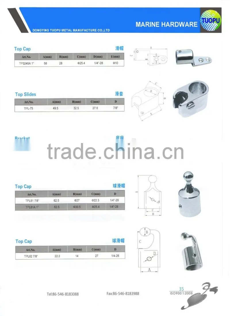 Precision investment casting top cap Mirror polished heavy duty top slide Stainless steel top cap