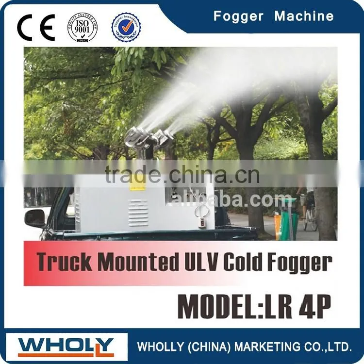 Insect Killer Mosquito Electric Ulv Cold Fogger With Pesticide