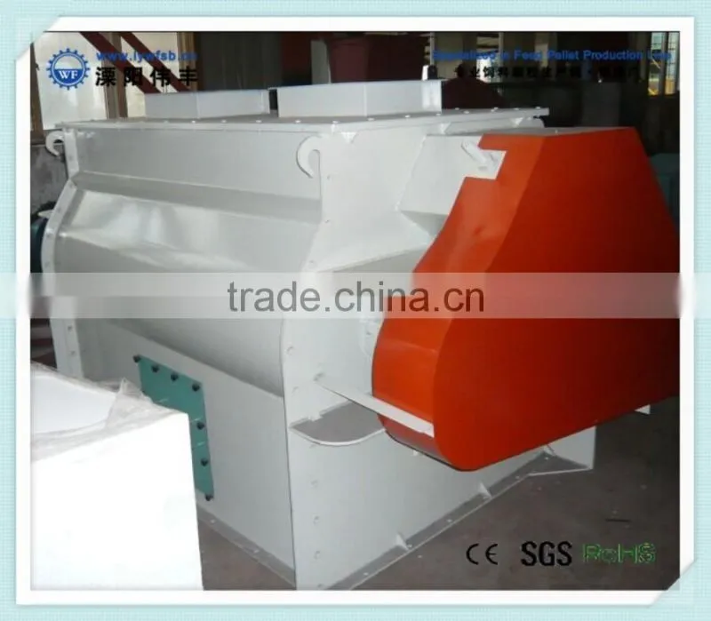 animal feed processing machine,feed pellet processing machine