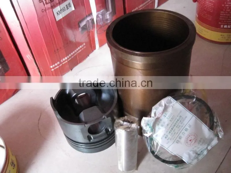 Tractor spare parts S195 engine piston pin & piston