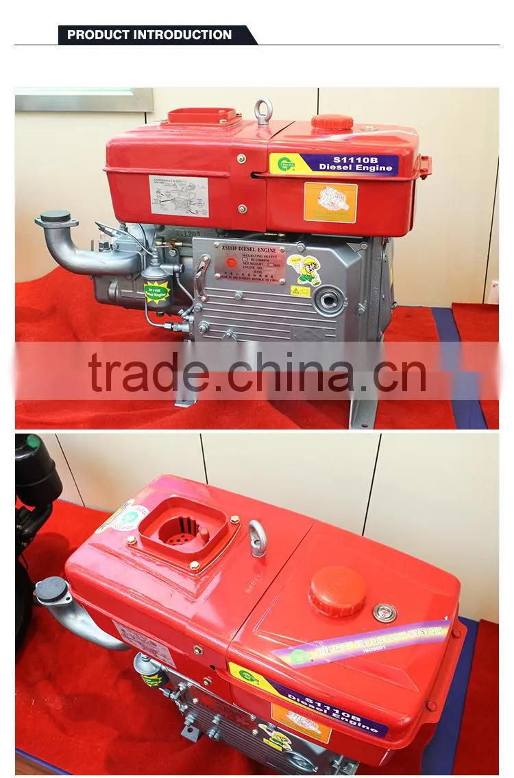 S1110B gy6 300cc water cooled diesel engine